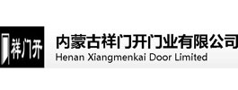 榮高