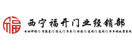 金鴻星