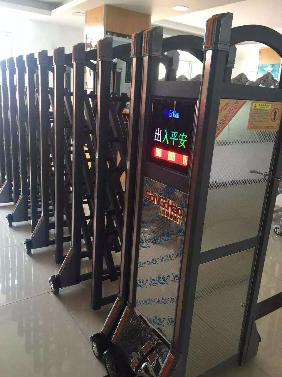 頌朝門業(yè)
