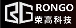榮高