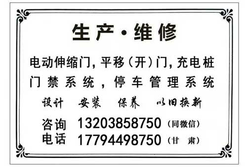 創(chuàng)輝煌
