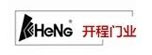 開(kāi)程門(mén)業(yè)