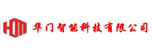 榮高