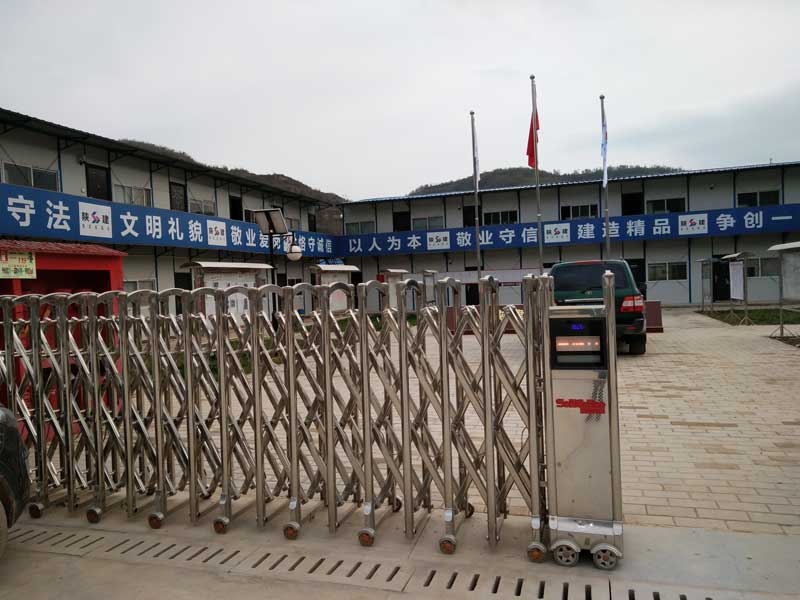 頌朝,金長紅