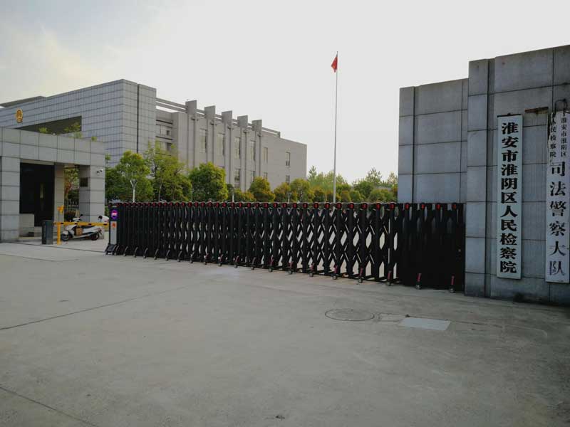 鴻長豐
