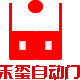 鴻長豐，風(fēng)華