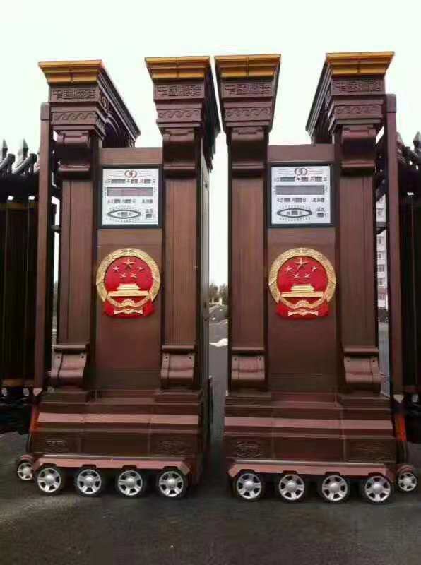 金鴻星