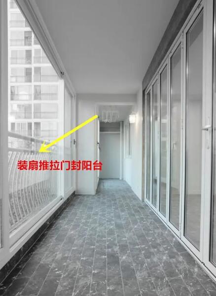 看，廣州陽臺護欄的另類裝修風格