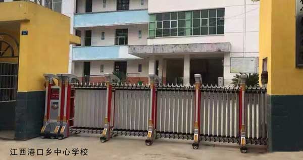 慶賀九江出安智能電動伸縮門進駐江西港口鄉(xiāng)中心學(xué)校