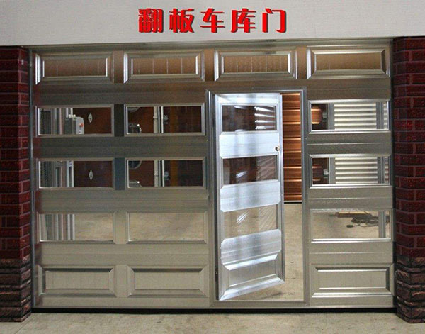 感恩龍都瑞璞汽車(chē)小鎮(zhèn)選擇了濮陽(yáng)出安智能車(chē)庫(kù)門(mén)